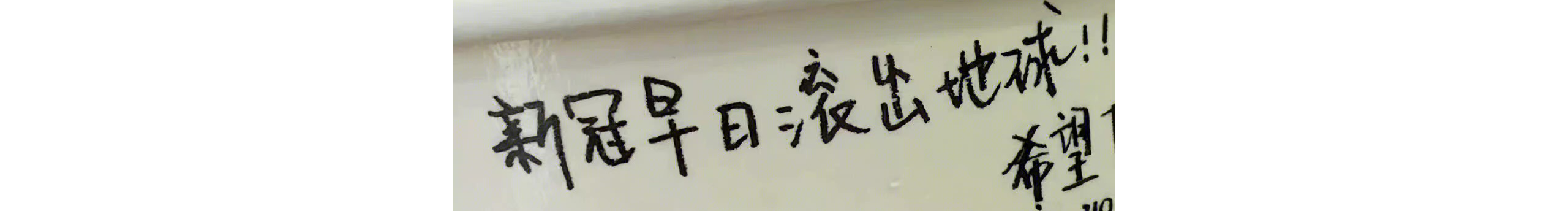 Yeeting12138的個(gè)人主頁(yè)（封面預(yù)覽） - 主頁(yè)封面設(shè)置 - 站酷設(shè)計(jì)師Yeeting12138原創(chuàng)素材 - 站酷ZCOOL