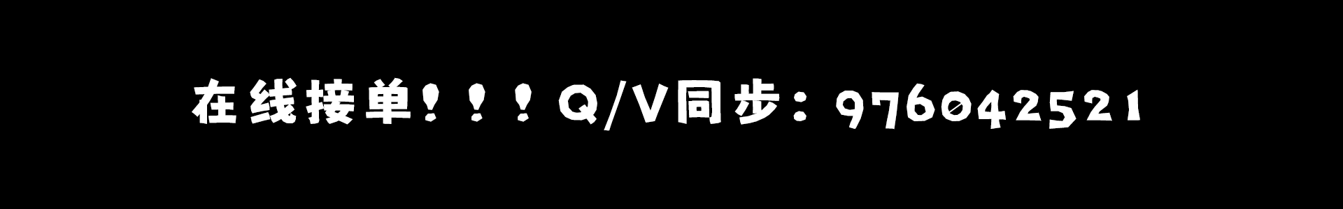 疯狂内卷胖鼠君的个人主页（封面预览） - 主页封面设置 - 站酷设计师疯狂内卷胖鼠君原创素材 - 站酷ZCOOL