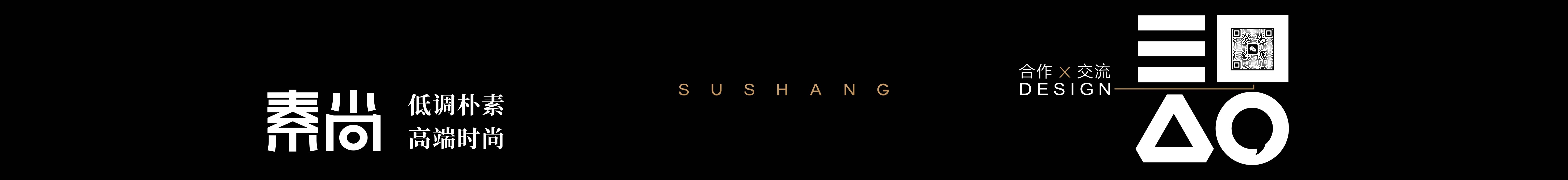 seaflowers的個人主頁（封面預(yù)覽） - 主頁封面設(shè)置 - 站酷設(shè)計師seaflowers原創(chuàng)素材 - 站酷ZCOOL