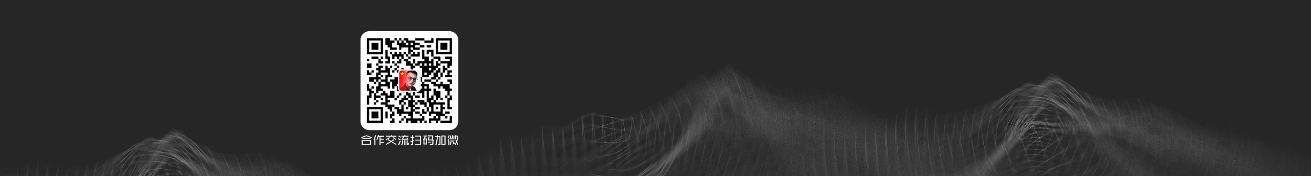 設(shè)計(jì)師龍旭的個(gè)人主頁(yè)（封面預(yù)覽） - 主頁(yè)封面設(shè)置 - 站酷設(shè)計(jì)師設(shè)計(jì)師龍旭原創(chuàng)素材 - 站酷ZCOOL