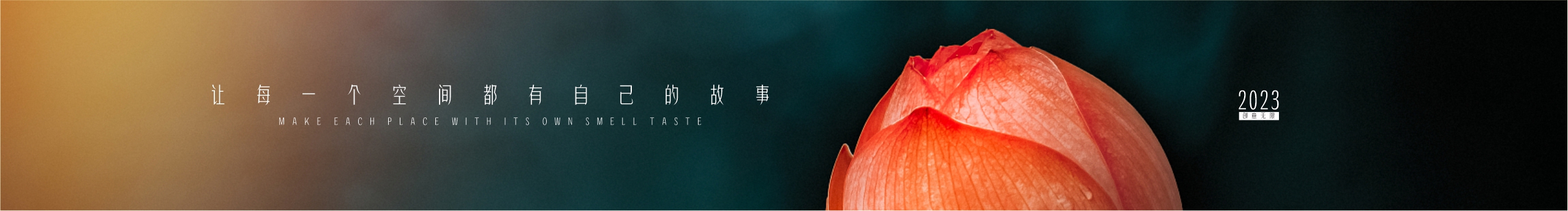 郎璇靈兒的個(gè)人主頁(yè)（封面預(yù)覽） - 主頁(yè)封面設(shè)置 - 站酷設(shè)計(jì)師郎璇靈兒原創(chuàng)素材 - 站酷ZCOOL