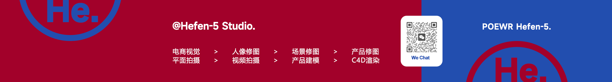 snailing的个人主页（封面预览） - 主页封面设置 - 站酷设计师snailing原创素材 - 站酷ZCOOL