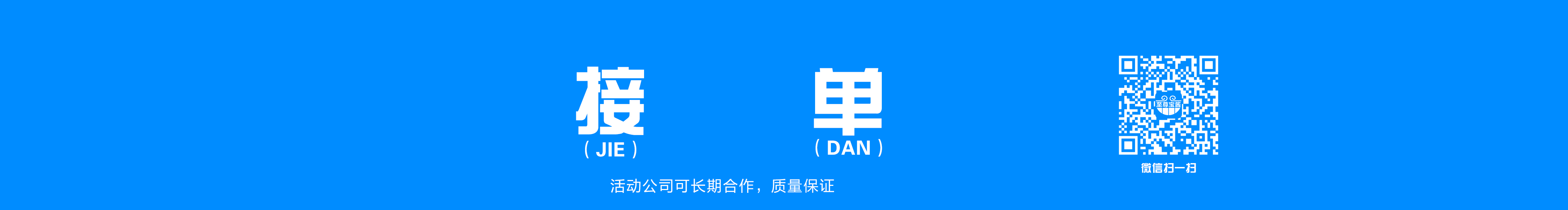 至尊宝酱的个人主页（封面预览） - 主页封面设置 - 站酷设计师至尊宝酱原创素材 - 站酷ZCOOL