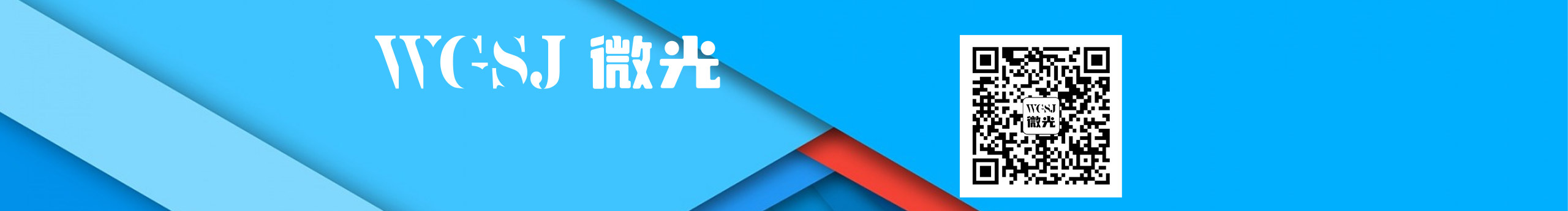 微光视觉工作室的个人主页（封面预览） - 主页封面设置 - 站酷设计师微光视觉工作室原创素材 - 站酷ZCOOL