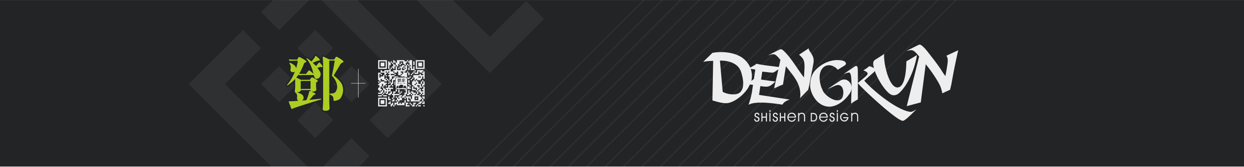 士申的個人主頁（封面預(yù)覽） - 主頁封面設(shè)置 - 站酷設(shè)計師士申原創(chuàng)素材 - 站酷ZCOOL