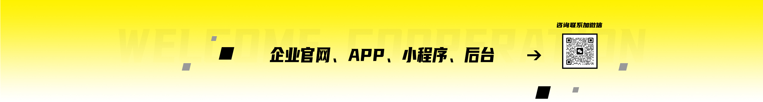 卜許人間見白頭的个人主页（封面预览） - 主页封面设置 - 站酷设计师卜許人間見白頭原创素材 - 站酷ZCOOL