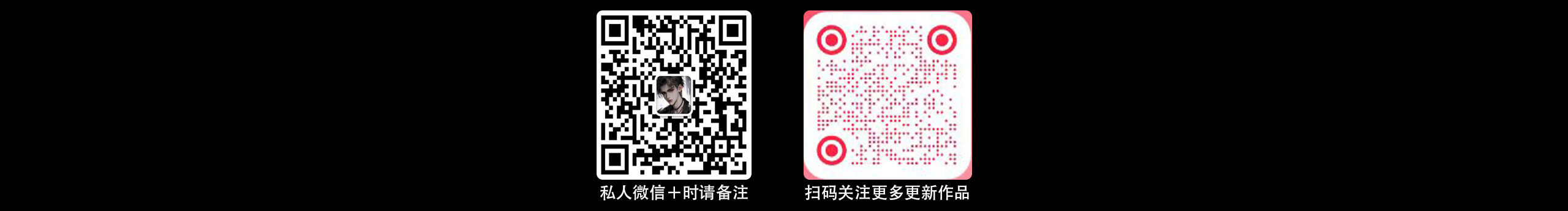 梦幻易都的个人主页（封面预览） - 主页封面设置 - 站酷设计师梦幻易都原创素材 - 站酷ZCOOL