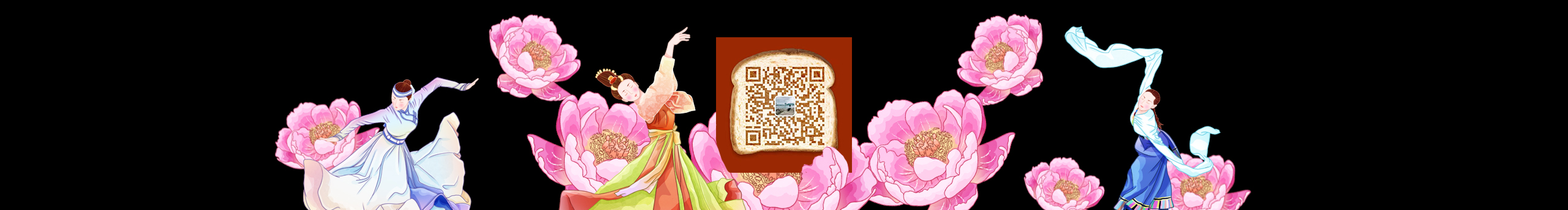 黄芯蕊的个人主页（封面预览） - 主页封面设置 - 站酷设计师黄芯蕊原创素材 - 站酷ZCOOL