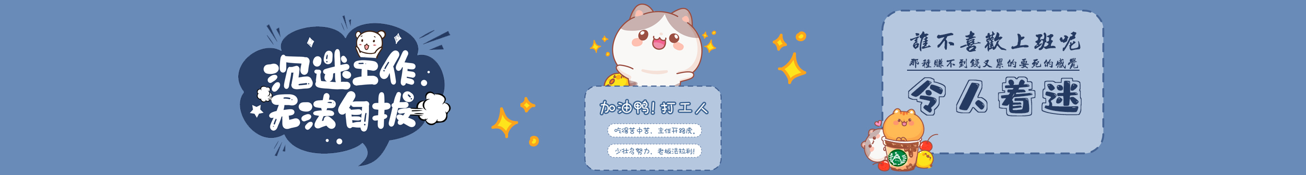 A亚马逊精品设计的个人主页（封面预览） - 主页封面设置 - 站酷设计师A亚马逊精品设计原创素材 - 站酷ZCOOL