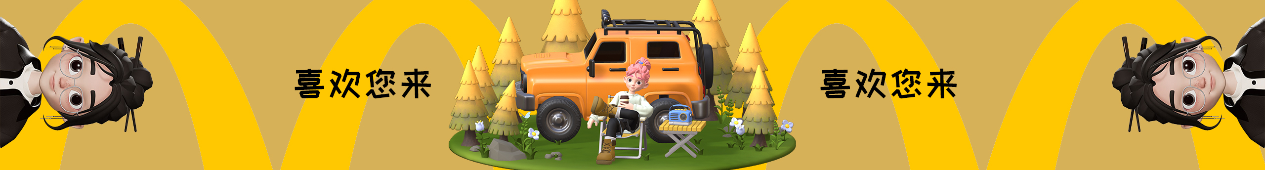 狼人7的个人主页（封面预览） - 主页封面设置 - 站酷设计师狼人7原创素材 - 站酷ZCOOL