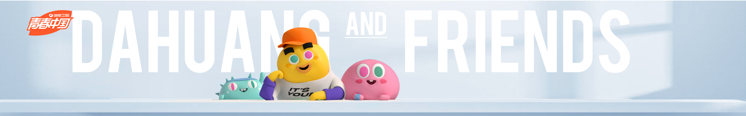 王师傅有一说一的个人主页（封面预览） - 主页封面设置 - 站酷设计师王师傅有一说一原创素材 - 站酷ZCOOL