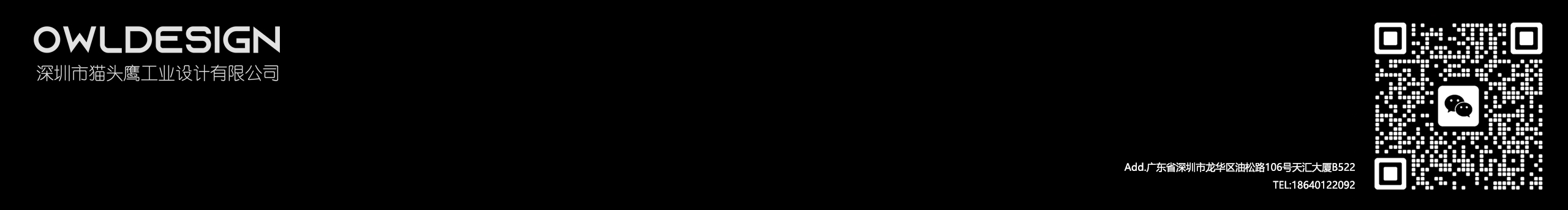 貓頭鷹工業(yè)設計的個人主頁（封面預覽） - 主頁封面設置 - 站酷設計師貓頭鷹工業(yè)設計原創(chuàng)素材 - 站酷ZCOOL