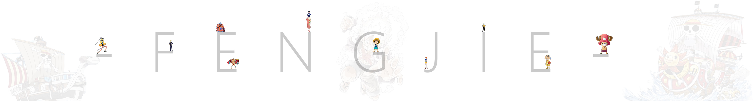 m凤姐m的个人主页（封面预览） - 主页封面设置 - 站酷设计师m凤姐m原创素材 - 站酷ZCOOL