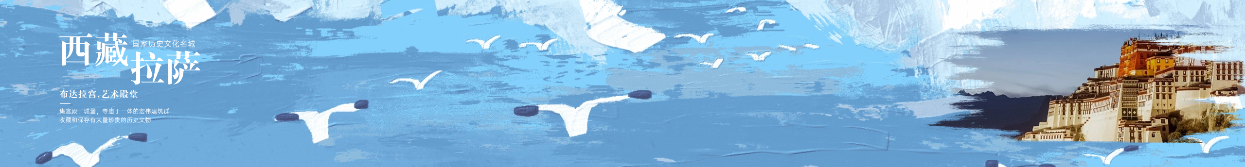 陈风马的个人主页（封面预览） - 主页封面设置 - 站酷设计师陈风马原创素材 - 站酷ZCOOL