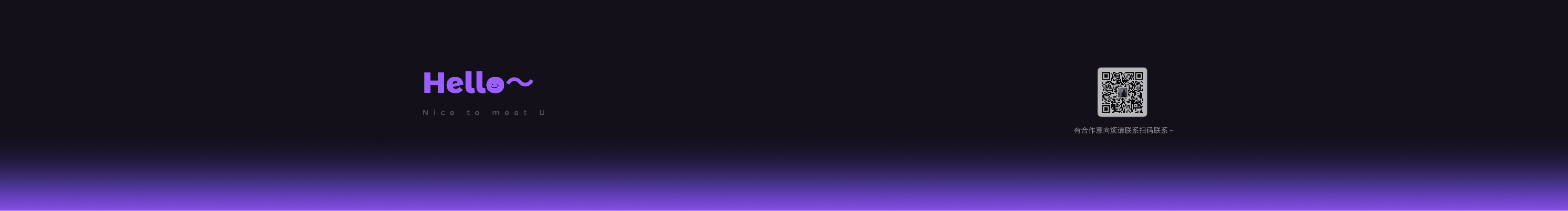 Lavine17的個(gè)人主頁(yè)（封面預(yù)覽） - 主頁(yè)封面設(shè)置 - 站酷設(shè)計(jì)師Lavine17原創(chuàng)素材 - 站酷ZCOOL