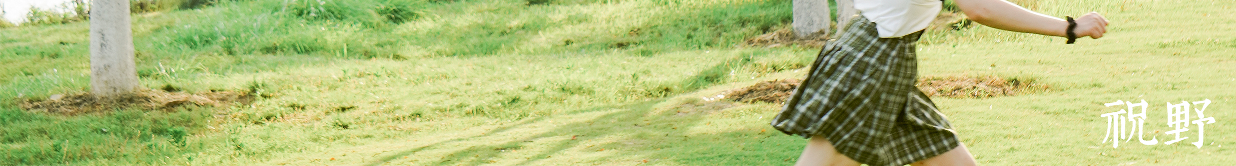 主頁從的個人主頁（封面預覽） - 主頁封面設置 - 站酷設計師主頁從原創(chuàng)素材 - 站酷ZCOOL