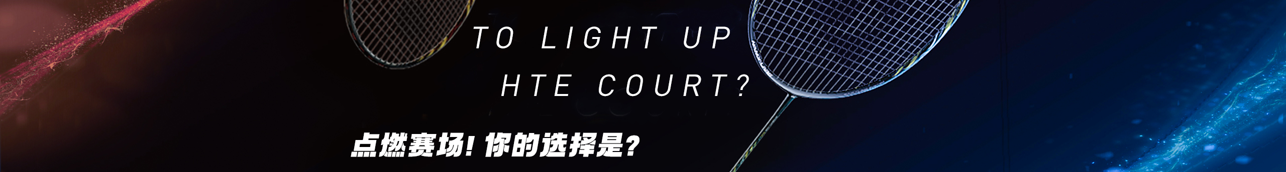 原来是李的个人主页（封面预览） - 主页封面设置 - 站酷设计师原来是李原创素材 - 站酷ZCOOL