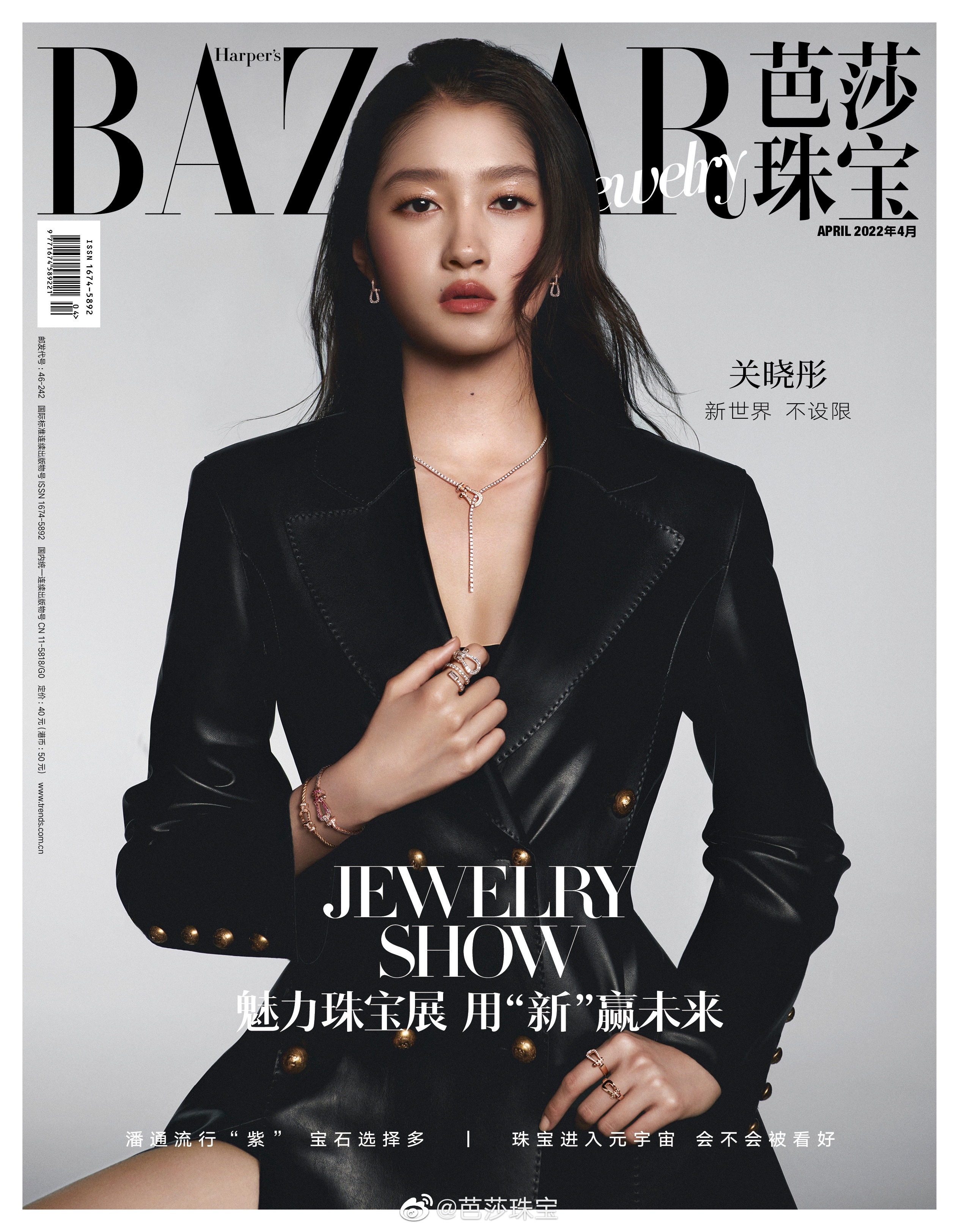戏游人生的个人主页（封面预览） - 主页封面设置 - 站酷设计师戏游人生原创素材 - 站酷ZCOOL