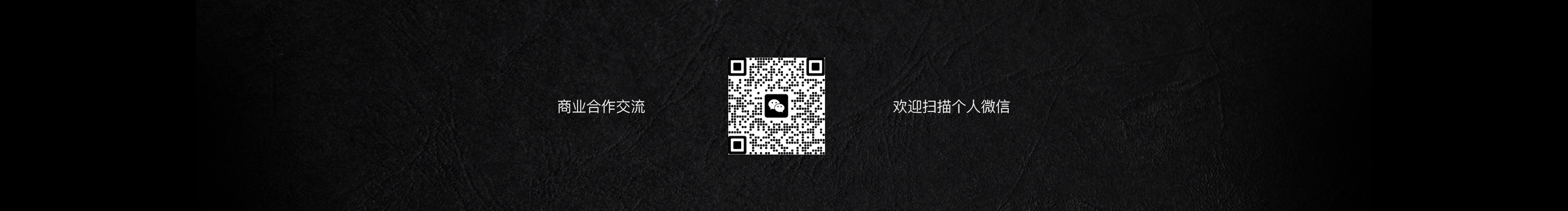 字樂的个人主页（封面预览） - 主页封面设置 - 站酷设计师字樂原创素材 - 站酷ZCOOL