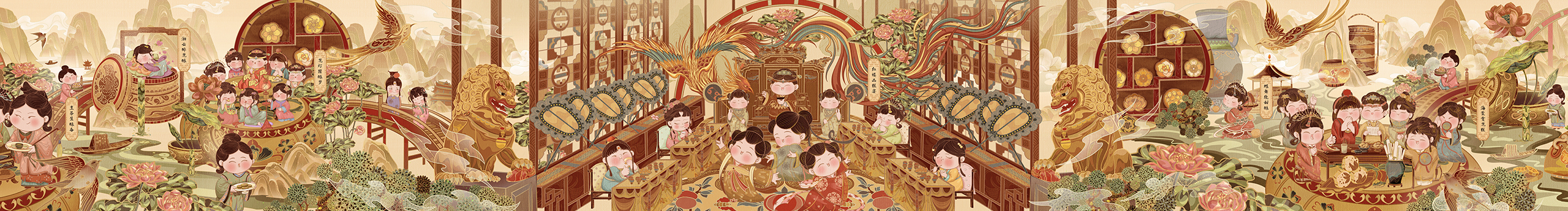 山仁行工作室的个人主页（封面预览） - 主页封面设置 - 站酷设计师山仁行工作室原创素材 - 站酷ZCOOL