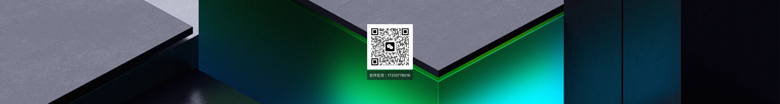 梵音_Design的个人主页（封面预览） - 主页封面设置 - 站酷设计师梵音_Design原创素材 - 站酷ZCOOL