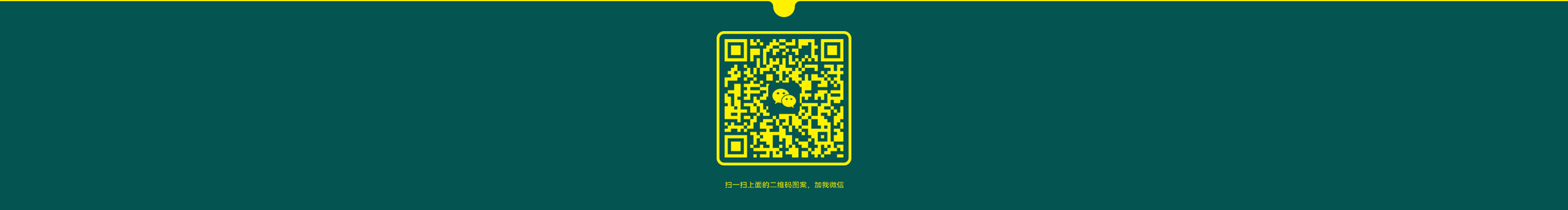 抽象行为主理人的个人主页（封面预览） - 主页封面设置 - 站酷设计师抽象行为主理人原创素材 - 站酷ZCOOL