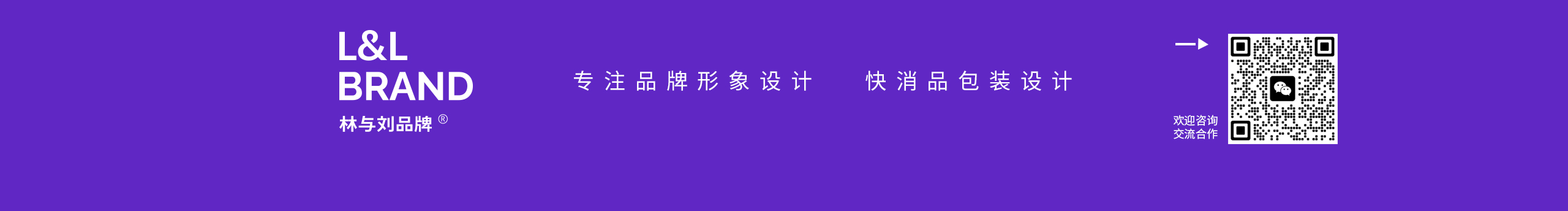 大林做设计的个人主页（封面预览） - 主页封面设置 - 站酷设计师大林做设计原创素材 - 站酷ZCOOL