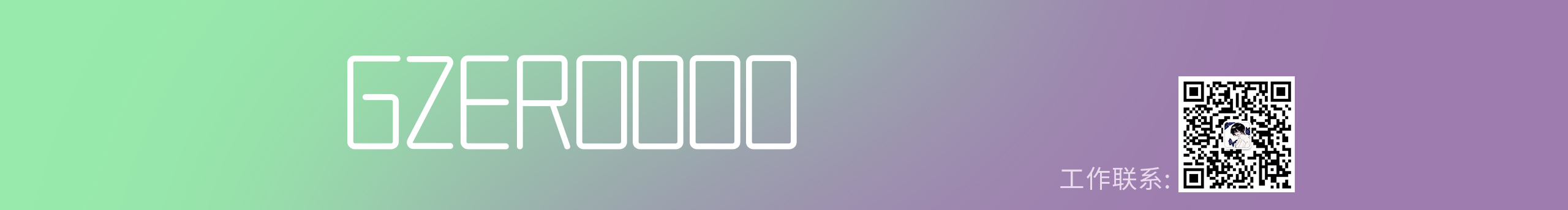 子麟Zero的個(gè)人主頁（封面預(yù)覽） - 主頁封面設(shè)置 - 站酷設(shè)計(jì)師子麟Zero原創(chuàng)素材 - 站酷ZCOOL