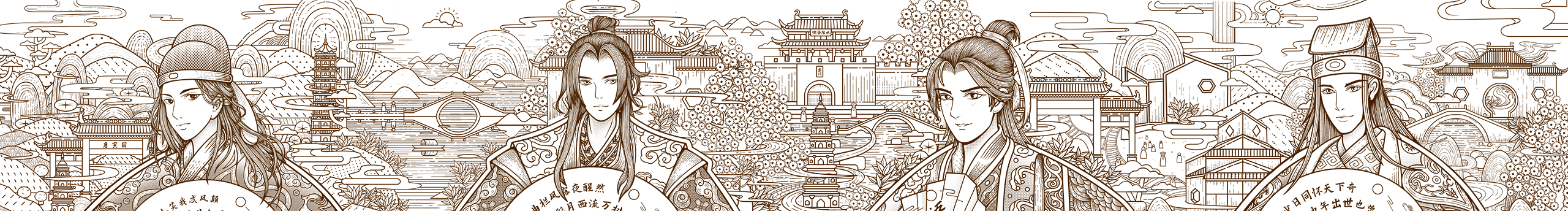 木生创意的个人主页（封面预览） - 主页封面设置 - 站酷设计师木生创意原创素材 - 站酷ZCOOL