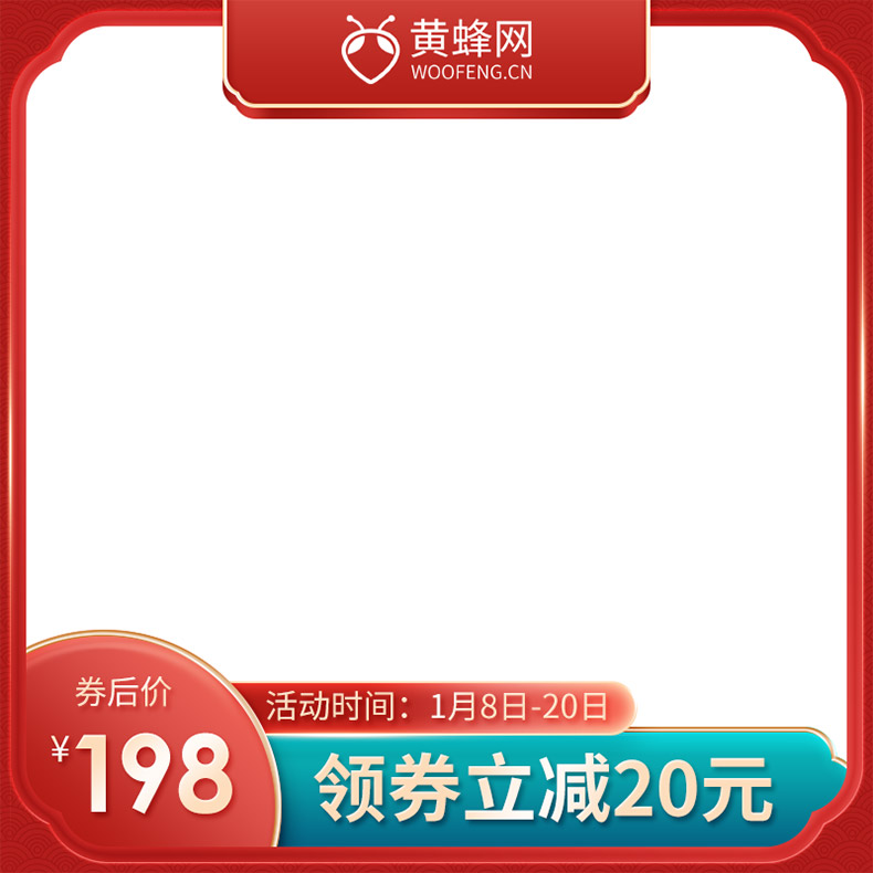 7ixoo的个人主页（封面预览） - 主页封面设置 - 站酷设计师7ixoo原创素材 - 站酷ZCOOL