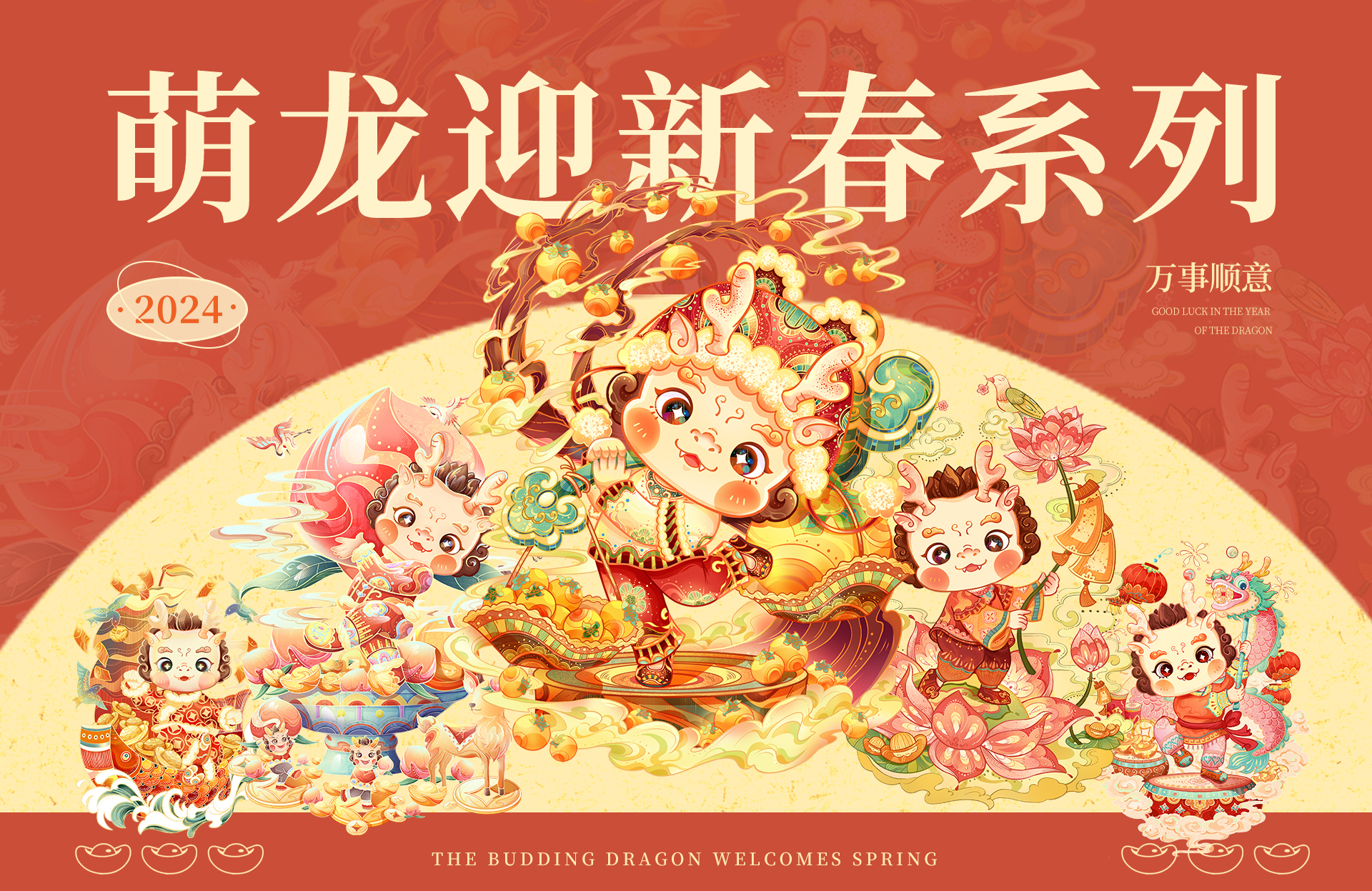 斌銘的個(gè)人主頁（封面預(yù)覽） - 主頁封面設(shè)置 - 站酷設(shè)計(jì)師斌銘原創(chuàng)素材 - 站酷ZCOOL