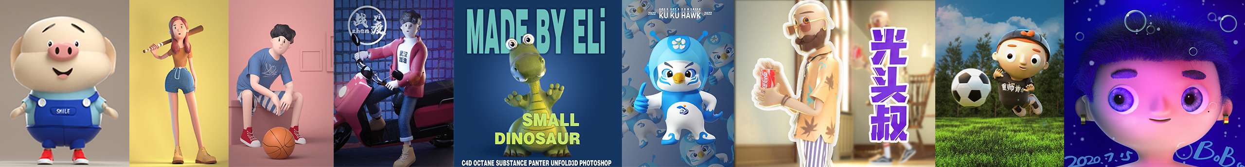 10繼續(xù)努力的個人主頁（封面預(yù)覽） - 主頁封面設(shè)置 - 站酷設(shè)計師10繼續(xù)努力原創(chuàng)素材 - 站酷ZCOOL