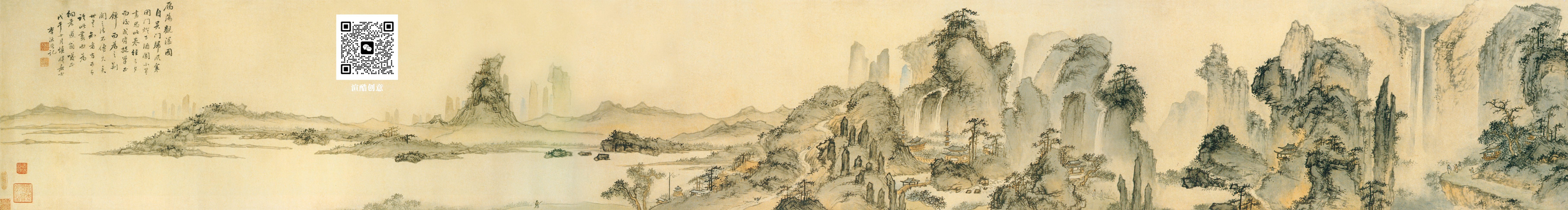 廣州渲酷創(chuàng)意設(shè)計(jì)的個(gè)人主頁(yè)（封面預(yù)覽） - 主頁(yè)封面設(shè)置 - 站酷設(shè)計(jì)師廣州渲酷創(chuàng)意設(shè)計(jì)原創(chuàng)素材 - 站酷ZCOOL