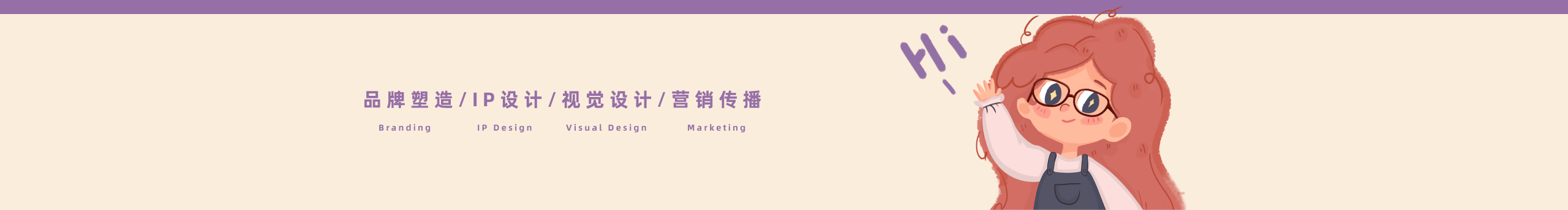 z淼yyyyyyy的个人主页（封面预览） - 主页封面设置 - 站酷设计师z淼yyyyyyy原创素材 - 站酷ZCOOL