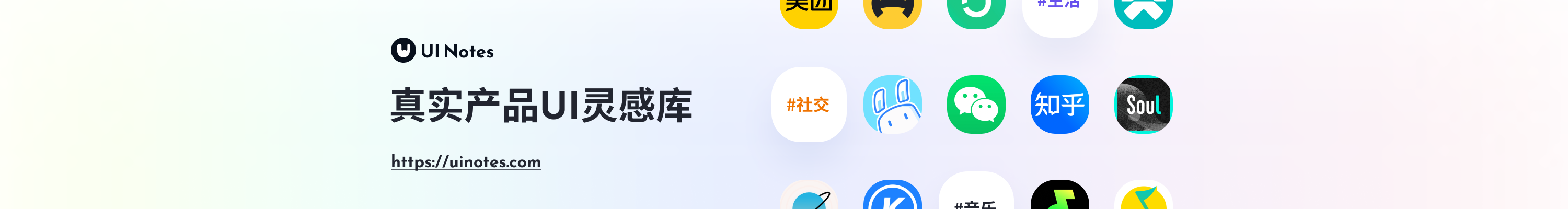 設(shè)計(jì)師mx的個(gè)人主頁（封面預(yù)覽） - 主頁封面設(shè)置 - 站酷設(shè)計(jì)師設(shè)計(jì)師mx原創(chuàng)素材 - 站酷ZCOOL