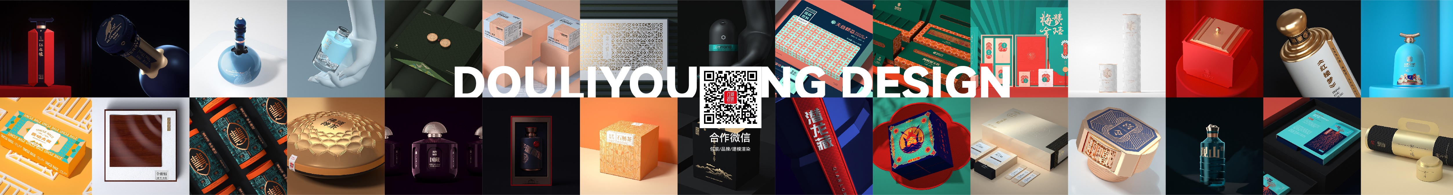 兜里有糖幾何包裝的個(gè)人主頁（封面預(yù)覽） - 主頁封面設(shè)置 - 站酷設(shè)計(jì)師兜里有糖幾何包裝原創(chuàng)素材 - 站酷ZCOOL