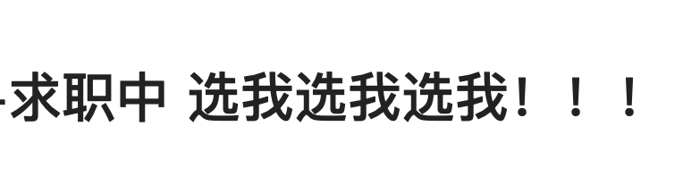 殤野的個人主頁（封面預覽） - 主頁封面設置 - 站酷設計師殤野原創(chuàng)素材 - 站酷ZCOOL