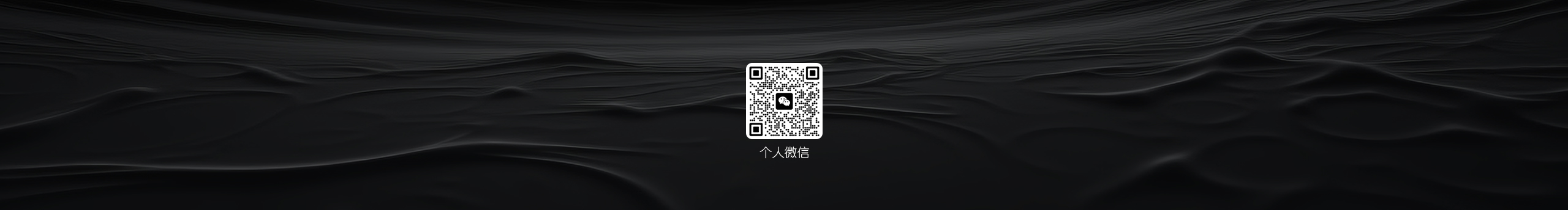 九零devise的个人主页（封面预览） - 主页封面设置 - 站酷设计师九零devise原创素材 - 站酷ZCOOL