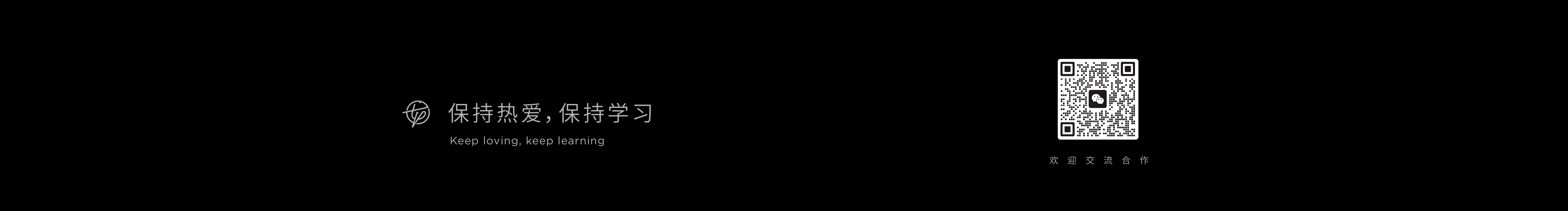 龙亦希的个人主页（封面预览） - 主页封面设置 - 站酷设计师龙亦希原创素材 - 站酷ZCOOL