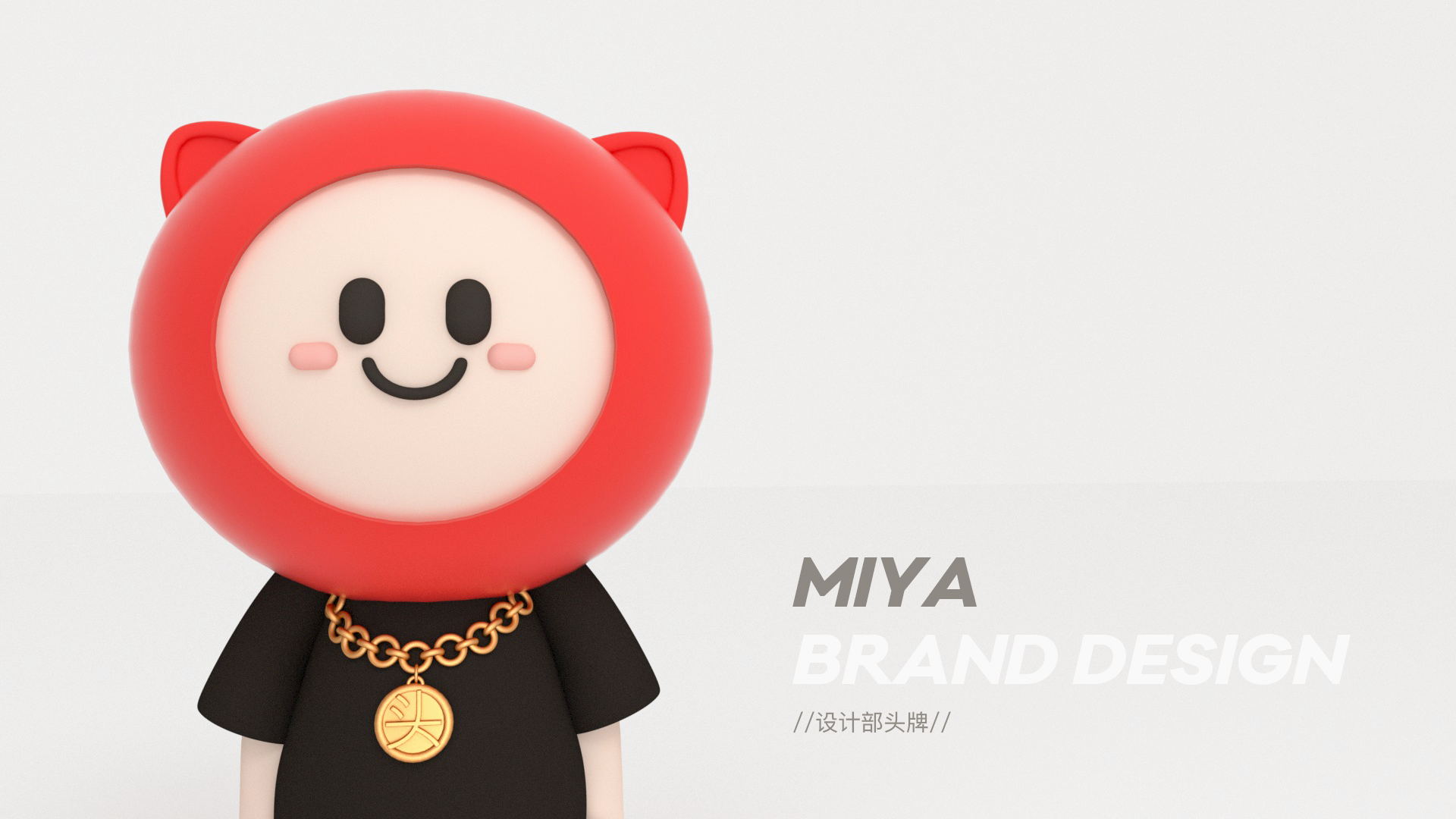 mmmmiya的个人主页（封面预览） - 主页封面设置 - 站酷设计师mmmmiya原创素材 - 站酷ZCOOL
