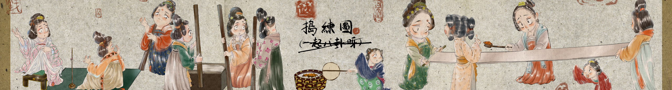 陆来钱的个人主页（封面预览） - 主页封面设置 - 站酷设计师陆来钱原创素材 - 站酷ZCOOL