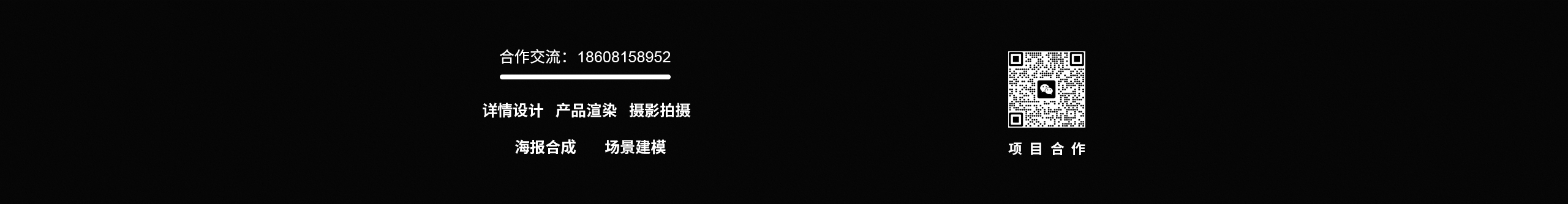 吹过的晚风的个人主页（封面预览） - 主页封面设置 - 站酷设计师吹过的晚风原创素材 - 站酷ZCOOL