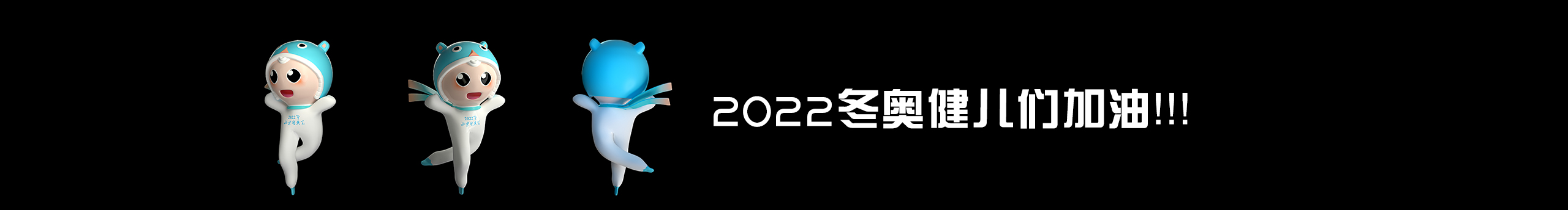 莫尼小菜菜的個人主頁（封面預(yù)覽） - 主頁封面設(shè)置 - 站酷設(shè)計師莫尼小菜菜原創(chuàng)素材 - 站酷ZCOOL
