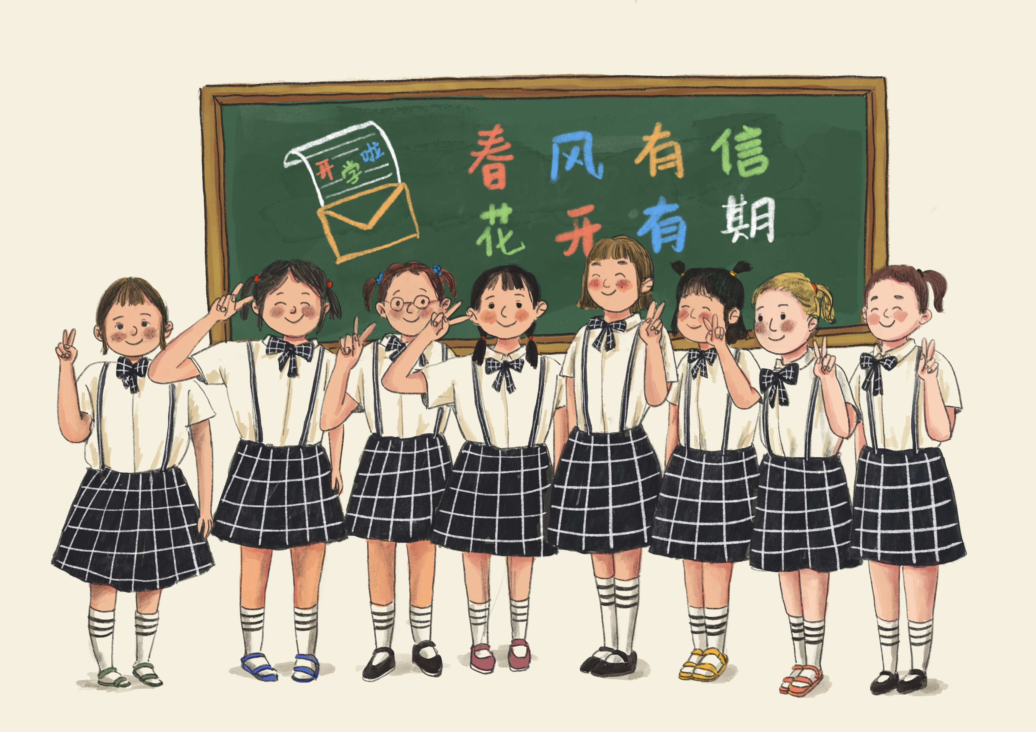 heyIparadise的个人主页（封面预览） - 主页封面设置 - 站酷设计师heyIparadise原创素材 - 站酷ZCOOL