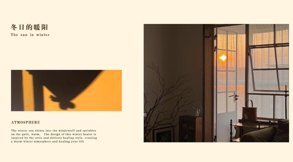 志興同學(xué)的個(gè)人主頁（封面預(yù)覽） - 主頁封面設(shè)置 - 站酷設(shè)計(jì)師志興同學(xué)原創(chuàng)素材 - 站酷ZCOOL