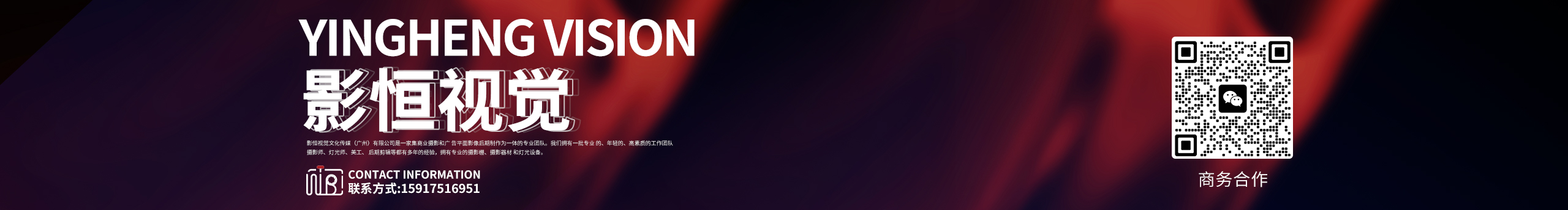 影恒視覺(jué)小何的個(gè)人主頁(yè)（封面預(yù)覽） - 主頁(yè)封面設(shè)置 - 站酷設(shè)計(jì)師影恒視覺(jué)小何原創(chuàng)素材 - 站酷ZCOOL