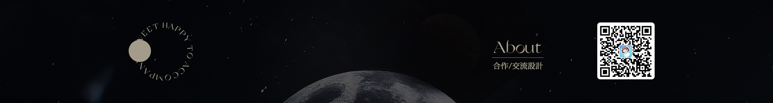 誠實對自己說的個人主頁（封面預覽） - 主頁封面設置 - 站酷設計師誠實對自己說原創(chuàng)素材 - 站酷ZCOOL