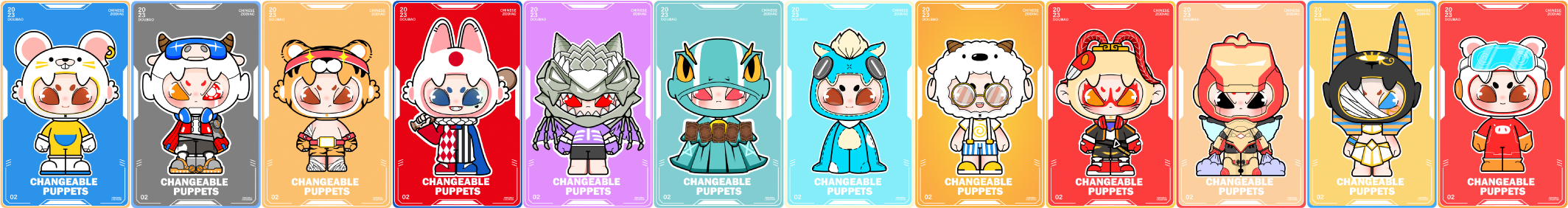 x豆包的个人主页（封面预览） - 主页封面设置 - 站酷设计师x豆包原创素材 - 站酷ZCOOL