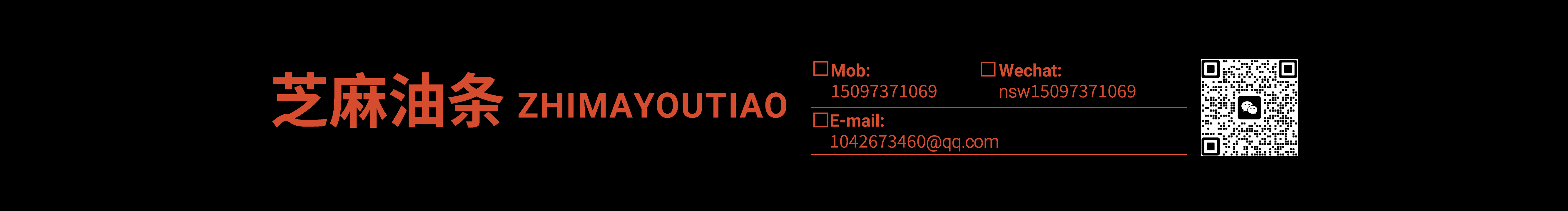 芝麻油条的个人主页（封面预览） - 主页封面设置 - 站酷设计师芝麻油条原创素材 - 站酷ZCOOL