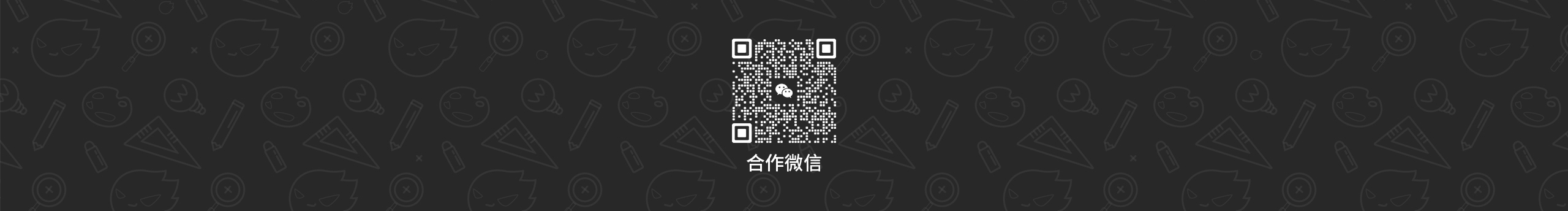 12设计的个人主页（封面预览） - 主页封面设置 - 站酷设计师12设计原创素材 - 站酷ZCOOL
